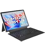 Zwide SA11 Windowsタブレット 着脱式キーボード付き Zwide SA11 Windowsタブレット 着脱式キーボード付き 楽天市場】Zwide